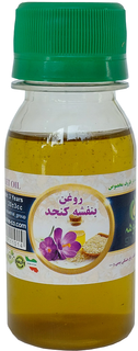 روغن بنفشه پایه کنجد