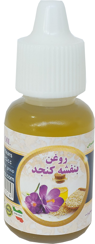 روغن بنفشه پایه کنجد