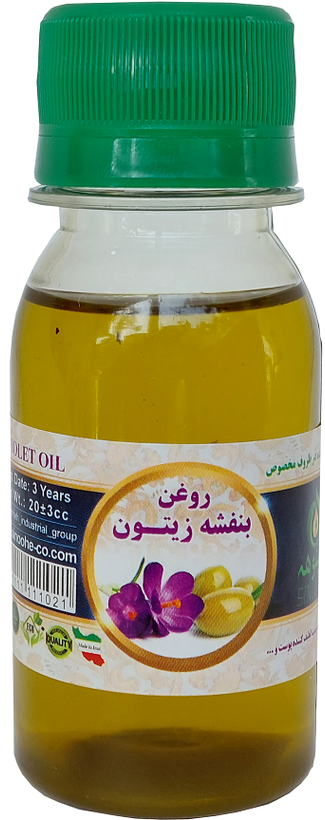 روغن بنفشه پایه زیتون