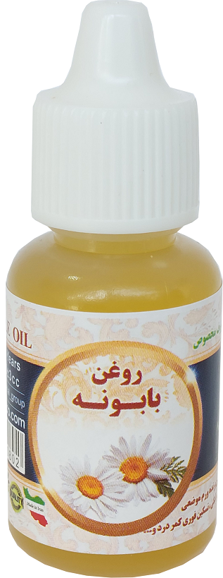 روغن بابونه