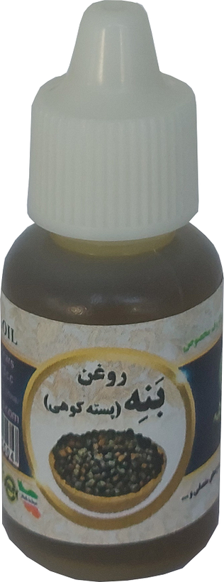 روغن بنه (پسته کوهی ) پرس سرد