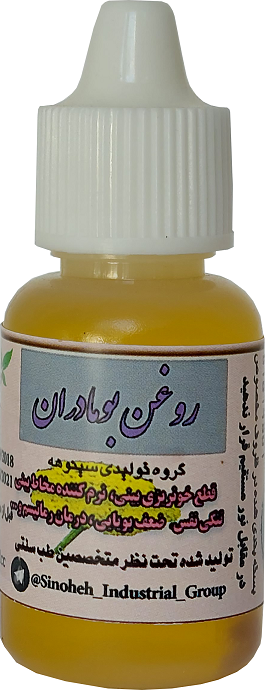 روغن بومادران