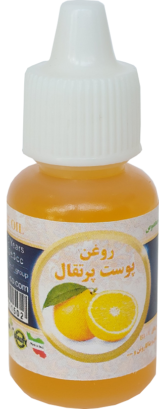 روغن پوست پرتقال