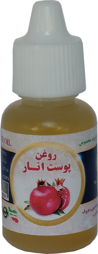 روغن پوست انار