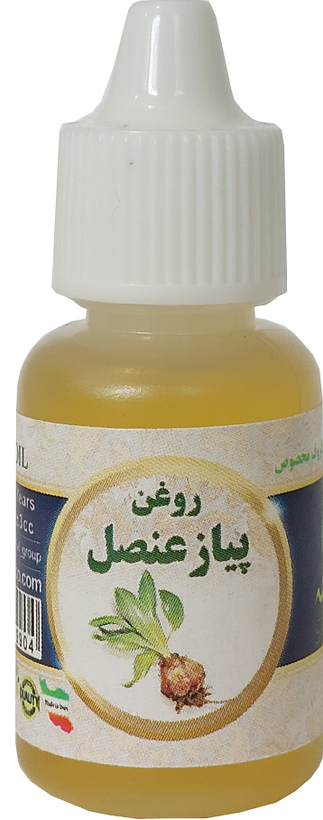 روغن پیاز عنصل