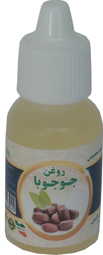 روغن جوجوبا