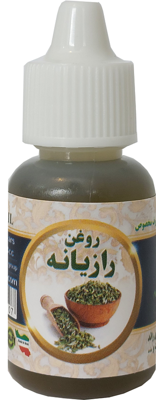 روغن رازیانه