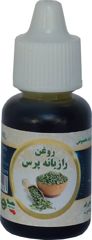 روغن رازیانه خالص پرس سرد