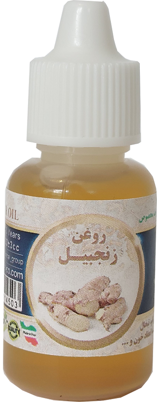 روغن زنجبیل