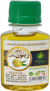 روغن زیتون مالشی