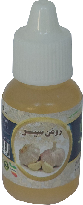 روغن سیر