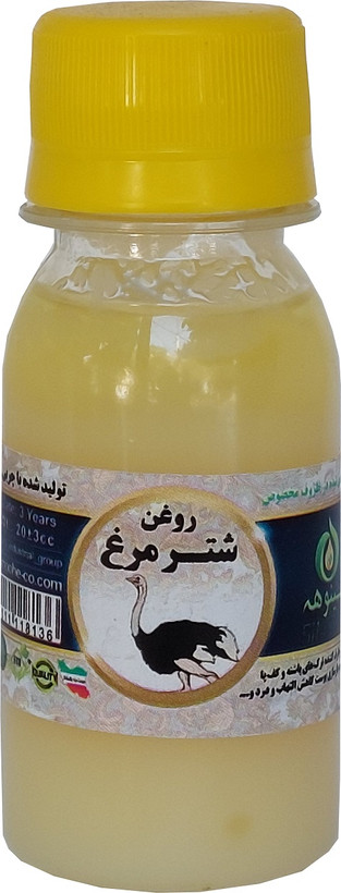 روغن شتر مرغ مغز قلم