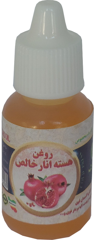 روغن هسته انار پرس سرد