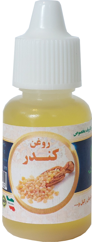 روغن کندر