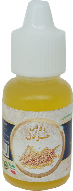 روغن خردل پرس سرد خالص