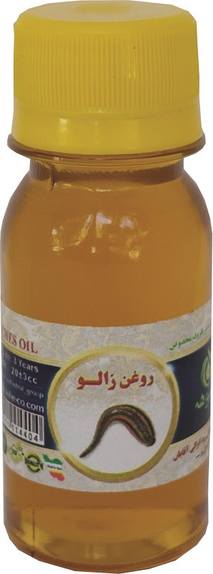 روغن زالو
