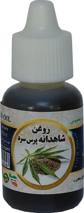روغن شاهدانه خالص پرس سرد