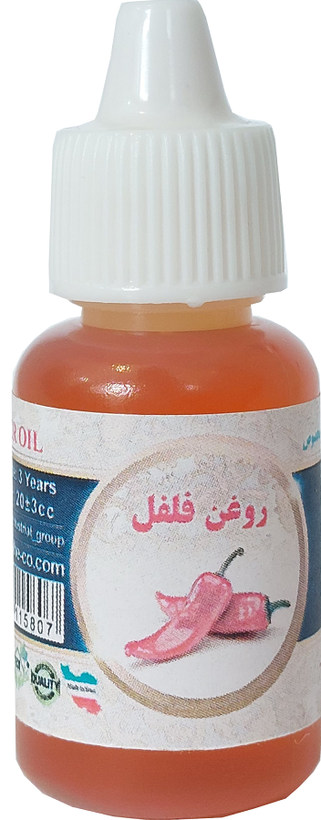 روغن فلفل قرمز