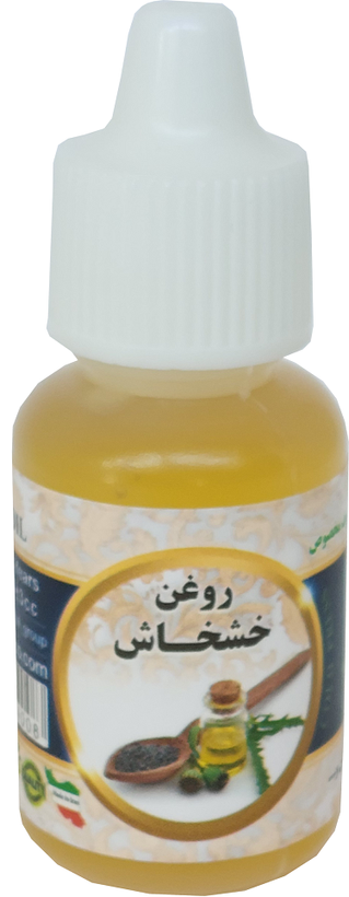 روغن خشخاش خالص پرس سرد