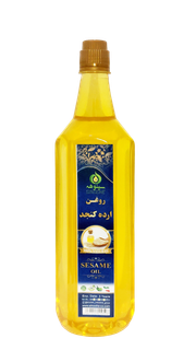 روغن ارده کنجد خالص