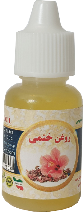 روغن گل ختمی