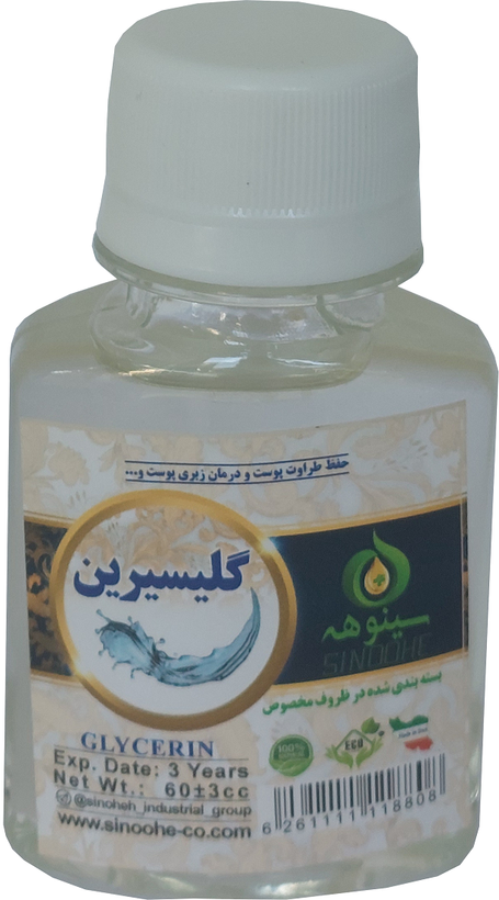 روغن گلیسیرین