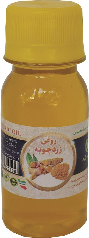 روغن زردچوبه