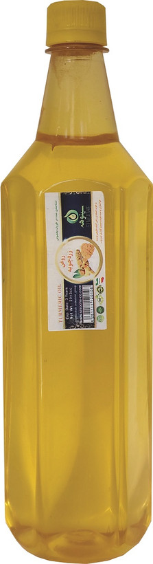 روغن زردچوبه