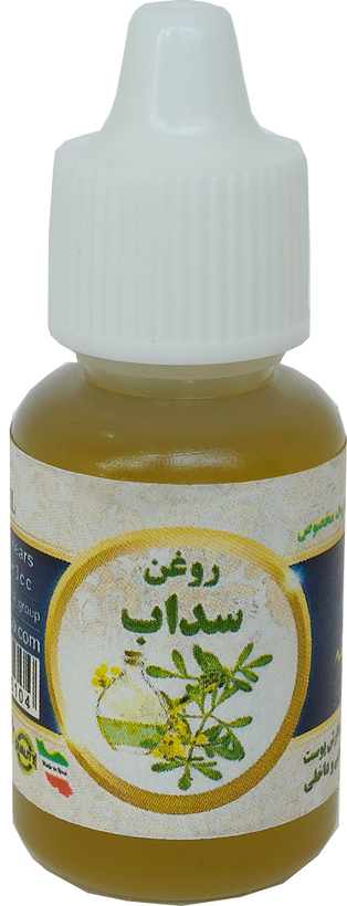 روغن سداب