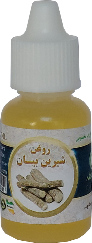 روغن شیرین بیان