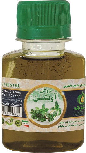 روغن آویشن