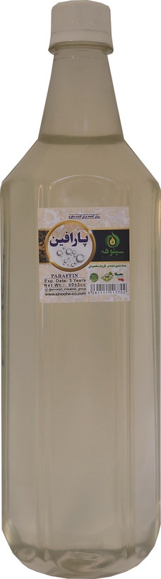روغن پارافین