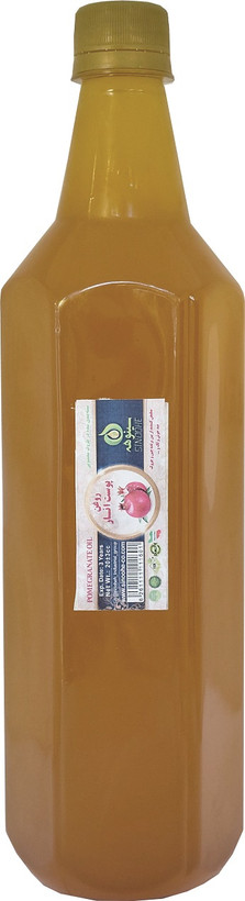 روغن پوست انار
