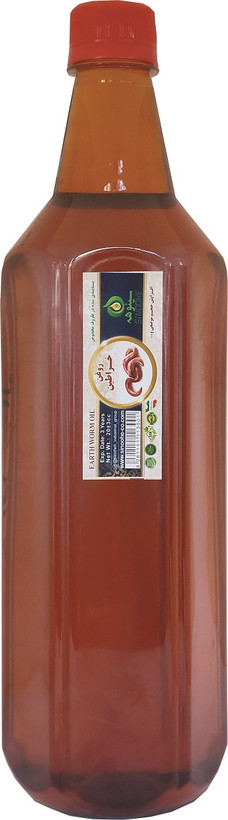 روغن خراطین اصل