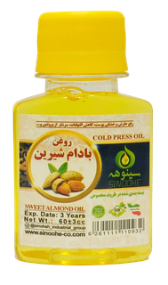 روغن بادام شیرین خالص پرس سرد