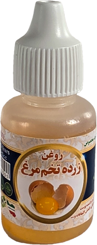 روغن زرده تخم مرغ