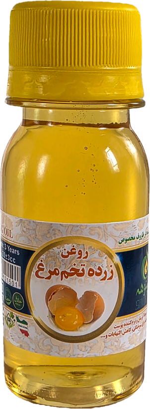 روغن زرده تخم مرغ