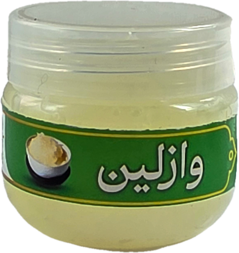 وازلین سینوهه