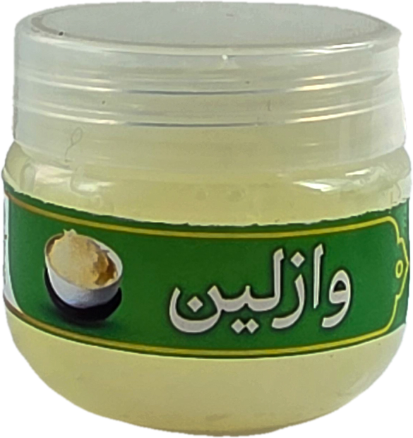 وازلین سینوهه