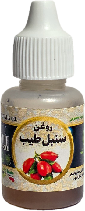 روغن سنبل الطیب