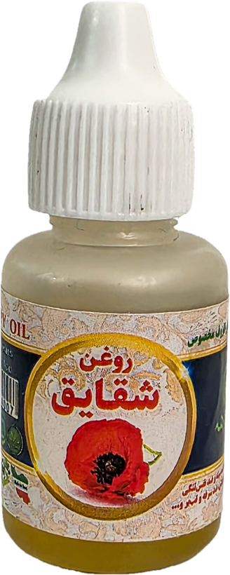 روغن شقایق
