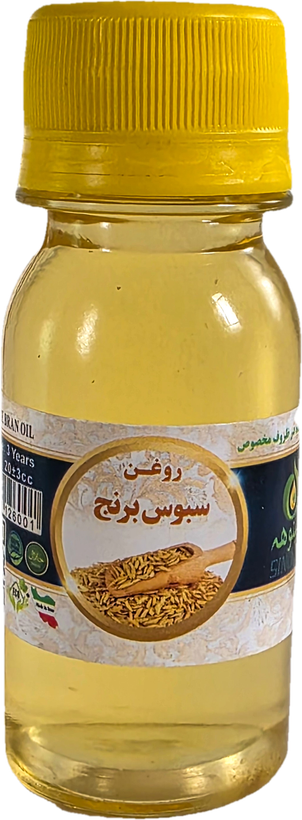 روغن سبوس برنج