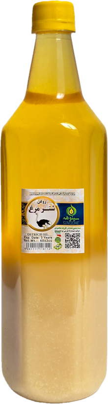 روغن شتر مرغ پرده سینه