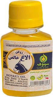 روغن الآغ خالص