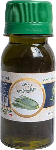 روغن اکالیپتوس