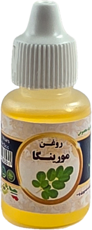 روغن مورینگا