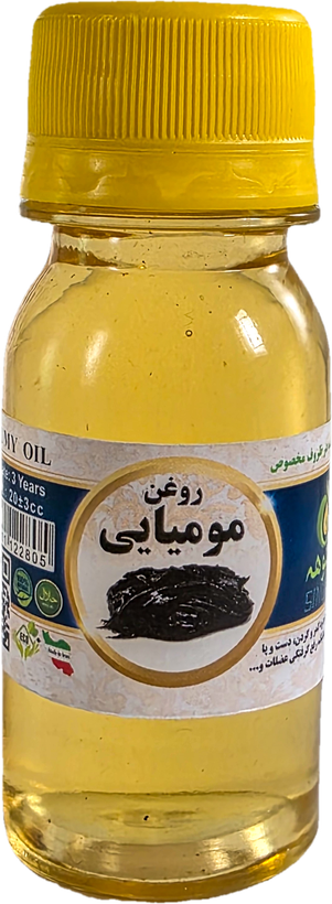 روغن مومیایی