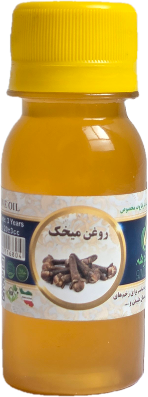 روغن میخک