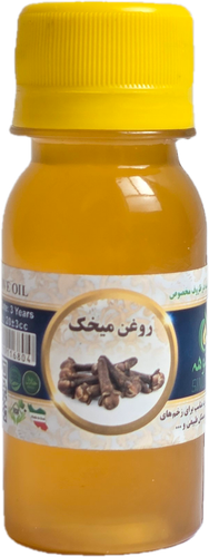 روغن میخک