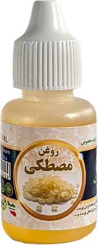 روغن مصطکی